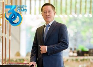MTC ลั่นผลงานปี 65 พอร์ตสินเชื่อทะลุ 1 แสนล้าน