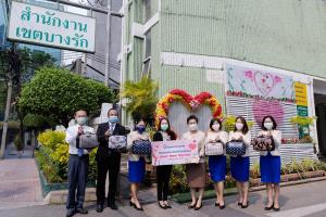 ธนาคารกรุงเทพ หนุนกิจกรรมจดทะเบียนสมรส วันวาเลนไทน์ 14 ก.พ.ต่อเนื่องปีที่ 6