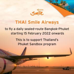 ไทยสมายล์บินไฟลต์พิเศษ "สุวรรณภูมิ-ภูเก็ต" รองรับผู้โดยสาร ต่อเครื่อง/เปลี่ยนเครื่อง
