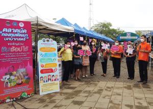 เปิดตลาดนัดกองทุนบทบาทสตรีสุราษฎร์ธานีขนสินค้ามาเพียบครบครันเอาใจนักชอป
