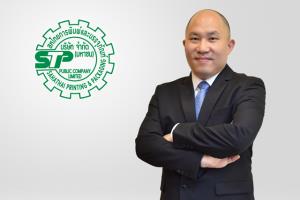 ก.ล.ต.นับหนึ่งไฟลิ่ง STP คาดเทรด mai ปีนี้