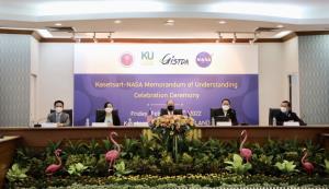 นาซ่าจับมือ ม. เกษตรฯ ดึง GISTDA ใช้เทคโนฯ อวกาศร่วมทำงานวิจัย “ผลึกเหลวในอวกาศ” ระยะที่ 2