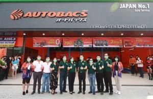 ออโต้แบคส์ เปิดสาขาที่ 32 ในปั๊ม “PT Max Park Salaya”