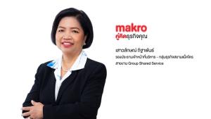MAKRO โกยรายได้ปี 64 รวม 2.6 แสนล้าน