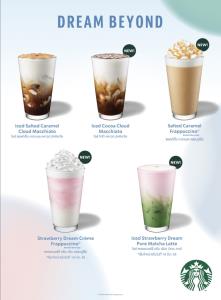 สตาร์บัคส์ แนะนำเครื่องดื่มใหม่ ต้อนรับเทศกาลซากุระ