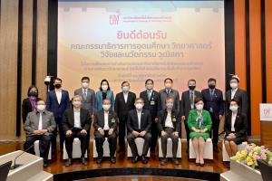 คณะกรรมาธิการอุดมศึกษาวิทยาศาสตร์ วิจัยและนวัตกรรม วุฒิสภา เยี่ยมชมการดำเนินงาน มจธ.