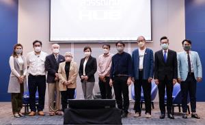 ศูนย์สุวรรณภูมิศึกษา ม.รังสิต จัดเสวนา “รู้อดีต อยู่กับปัจจุบัน เพื่อก้าวไปด้วยกัน สุวรรณภูมิ”