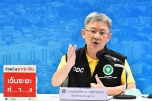 กรมควบคุมโรคเผยป่วยหนัก-ดับจาก "โควิด" อยู่ในเกณฑ์ที่คาด ส่วนเพิ่ม-ลดมาตรการขึ้นกับ ศบค.พรุ่งนี้