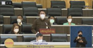 “ภาคภูมิ”สส.เศรษฐกิจไทย วอน กรมชลประทานบรรจุงบอ่างเก็บน้ำห้วยฉลอมในปี 66 สานฝันให้ประชาชน หลังกรมป่าไม้ให้ใช้พื้นที่แล้ว