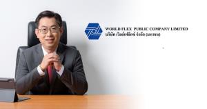 WFX เปิดผลงานปี 64 กำไรพุ่ง 521.17% ทำนิวไฮ