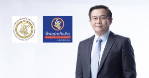 ทิพยประกันภัยแกร่ง โชว์ผลงานกำไรปี 64 ทะลุ 1.8 พันล้าน ด้าน TIPH รอปันผลเมษาฯ นี้