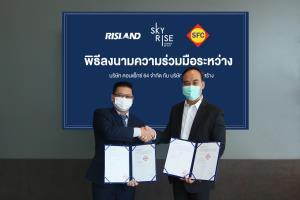 “ริสแลนด์” ตั้ง “แสงฟ้า” สร้าง “สกายไรส์ อเวนิว สุขุมวิท 64”