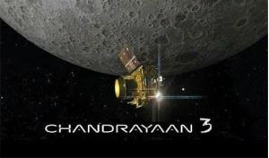 อินเดียเผยแผนนำยานอวกาศลงจอดบน “ดวงจันทร์” อีกครั้ง ในเดือน ส.ค. 65 ในโครงการจันทรยาน 3