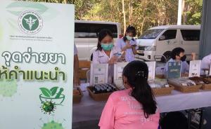 ชูสร้างโรงพยาบาลแพทย์แผนไทยแห่งแรกที่อุดรฯ พร้อมขยายใช้กัญชารักษาครบวงจร