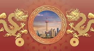 แอสเซท พลัสส่งกอง CHINABOND เน้นลงทุนในตราสารหนี้ประเทศจีน