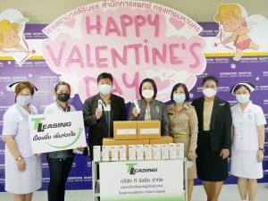 ที ลีสซิ่ง เดินหน้าโครงการ “ที ลีสซิ่ง เปื้อนยิ้ม เพิ่มห่วงใย” ส่งมอบเครื่องวัดอุณหภูมิ และกล่อง Home Isolation สู้โควิด-19 ให้แก่โรงพยาบาลสิรินธร