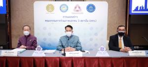 กกร.หั่นกรอบ ศก.ปี 65 โตเหลือ 2.5-4.5% เงินเฟ้อเพิ่มเป็น 2-3% แนะกู้ล้านล้านบาทรับมือวิกฤตยูเครน