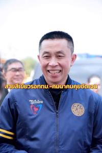 “ศักดิ์สยาม” ชี้รถไฟฟ้าสายสีเขียว รอ กทม.-คมนาคม คุยชัดเจน ปัดโยนไปรัฐบาลหน้า