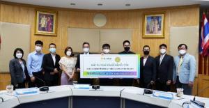 ม.บูรพารับมอบงบประมาณสนับสนุนการพัฒนาด้านต่างๆ จากภาคเอกชน