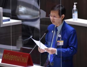 "หมอระวี"เผย กขค.แจง กมธ.เป็นอำนาจ กสทช.ห้ามผูกขาด ด้าน ทรู-ดีแทค ยัน ต้องควบรวมเพื่อความอยู่รอด