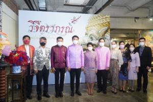 วธ.- มธ.ส่งเสริมคนรุ่นใหม่ศึกษา เรียนรู้งานประณีตศิลป์โขน ยก “เครื่องโขน” ทั้งงานโบราณอายุไม่ต่ำกว่า 100 ปี และงานร่วมสมัยมาจัดแสดงกว่า 100 ผลงาน