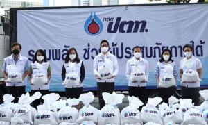 ปตท.มอบถุงยังชีพช่วยผู้ประสบอุทกภัย 3 จังหวัดภาคใต้