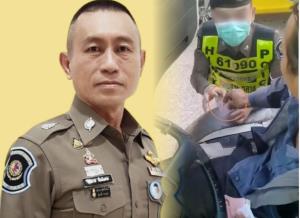 เด้ง! ตร.ทางหลวงรีดส่วย คลิปถูกแชร์ว่อนโซเชียลฯ ตั้งกรรมการสอบวินัย ชี้หากผิดจริงฟันวินัย-อาญา เด็ดขาด