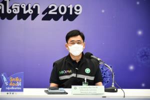 ประเมินผลรับมือ “โควิด” ตามแนวทาง WHO ไทยอยู่ระดับดีมาก คาดปรับสู่โรคประจำถิ่นใน ก.ค.นี้