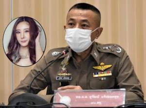 ผบ.ตร.ชี้คดี “แตงโม นิดา” ยังเป็นเรื่องอุบัติเหตุ คาดอีก 2-3 วัน จะมีความชัดเจน