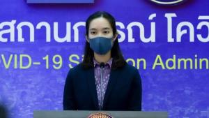 โควิดดับ 65 ราย สูงสุดระลอกโอมิครอน พบมะเร็ง-ไต-ติดเตียง-อ้วน ดับสูง