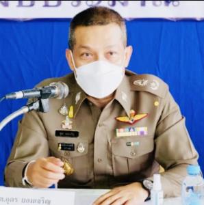 มอบหมายโฆษก บช.ภ.1 ให้ข่าวคดี “แตงโม” คนเดียว ป้องกันความสับสน
