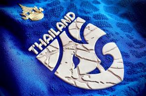 เปิดโปรแกรม "ช้างศึก" ดวล "เนปาล-ซูรินาม" ยิงสด AIS PLAY&amp;#8203; และ&amp;#8203; ไทยรัฐทีวี
