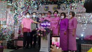 พช.กาญจน์ จับมือกับ อบจ.กาญจนบุรี  จัดโครงการ “พัฒนาศักยภาพให้กลุ่มสตรีกาญจนบุรี