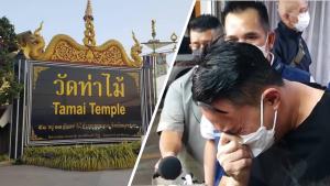 ไม่บวชให้ “ไฮโซปอ” - “โรเบิร์ต” วัดท่าไม้ชี้ เหตุเป็นบุคคลต้องห้ามตามกฎ มส.