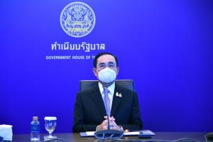 ไม่ทิ้งใครไว้ข้างหลัง! “บิ๊กตู่” เน้นย้ำส่วนท้องถิ่น ยึดประชาชนเป็นศูนย์กลาง โปร่งใส เป็นธรรม เท่าเทียม