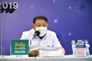 14 จว.ช่วยดูแลโควิด "เจอ แจก จบ" แทน กทม.แล้วเกือบ 8 พันราย ครึ่งหนึ่งรับยาตามอาการ