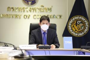 “พาณิชย์” เผยผลโพล คนไทยพอใจประกันรายได้ ช่วยค้าออนไลน์ ลดราคาสินค้ามากสุด