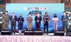 พม. จับมือ ตร. และภาคีเครือข่ายจัดกิจกรรม “พลเมืองดี ไม่ bully ทุกรูปแบบ”
