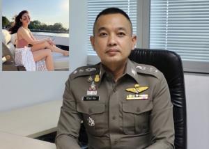 เตือนภัย! มิจฉาชีพหลอกโอนเงินรับบริจาค ช่วยสงคราม-งานศพดารา