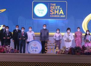 ททท.มอบรางวัล The Best of SHA Awards 2021 แก่สุดยอดสถานประกอบการมาตรฐาน SHA 160 ราย