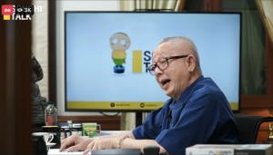 (ชมคลิป) SONDHI TALK : เมื่อคนส่วนใหญ่ไม่เชื่อกระบวนการยุติธรรม - ไทยตกหลุมเข้าร่วม “NATO 2”? - หมาชิวาว่าของอเมริกา - อย่างนี้เรียกว่าเนรคุณหรือเปล่า?