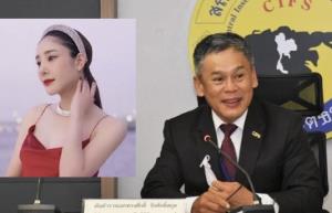 นิติวิทย์ ยธ.พร้อมผ่าพิสูจน์ศพ “แตงโม” ตามร้องขอ คาด 30 วัน รู้ผล
