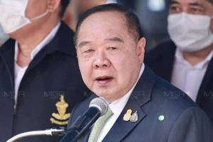 “บิ๊กป้อม” สั่งยกเลิกวงกินข้าวพรรคเล็กหวั่นแตกแยกหนักหลังแบ่งก๊กชัด นัดใหม่เปิดป่ารอยต่อฯเร่งเคลียร์ใจด่วนจี๋ 5 โมงเย็น