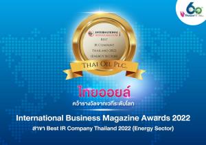 ไทยออยล์คว้ารางวัลจากเวทีระดับโลก International Business Magazine Awards 2022