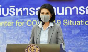 ศบค.ประชุม 18 มี.ค.นี้ จ่อคลายล็อกเพิ่ม ย้ำ รพ.ศึกษาเกณฑ์เหลืองแดง UCEP Plus ชี้ไข้สูง 39 องศาก็ใช้สิทธิได้