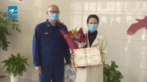 สาวมาสก์หน้าได้รับเชิญให้เป็นอาสาสมัตรในหน่วยดับเพลิงและกู้ภัยอี๋ว์หาง (ภาพจากสื่อจีน : SOHU)