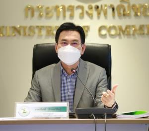 “จุรินทร์” แก้ปมอาหารสัตว์แพง เร่ง นบขพ.ถกชะลอมาตรการ 3 ต่อ 1
