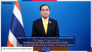 “บิ๊กตู่” ปาฐกถาผู้นำธุรกิจอาเซียน ย้ำ 3 แนวทางสำคัญ ยั่งยืน-เข้มแข็ง-ครอบคลุม สร้าง ศก.หลังโควิด