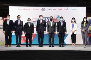 เอ็กโก กรุ๊ปผนึก จุฬาฯ ขับเคลื่อนโครงการ “Envi Mission” ปีที่ 3