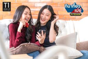 ถูกใจสายกิน-เที่ยว กับโปรฯ ดี “กิน เที่ยว เปย์ กับ 10 แอปดัง” ได้เครดิตเงินคืน 3%